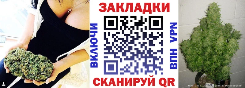 Наркошоп купить МАРИХУАНА Alpha-PVP Меф Малгобек