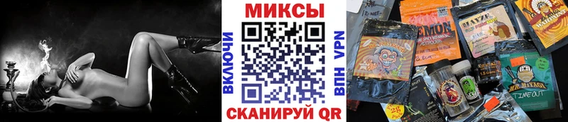 Купить закладки  Малгобек  БУТИРАТ GHB 