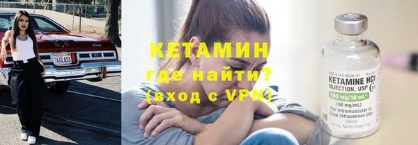 соль курить ск Балабаново