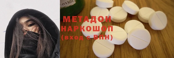 прущая мука Арсеньев