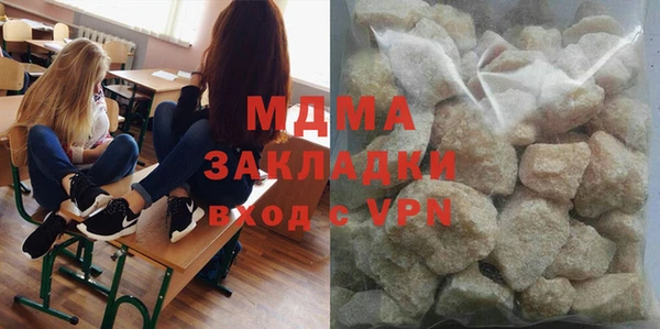 метадон Аркадак