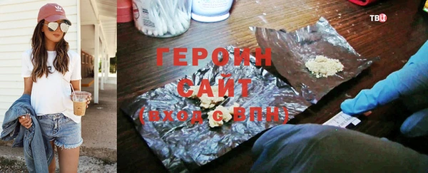 метадон Аркадак