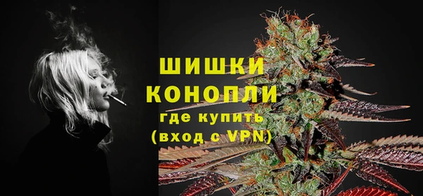 соль курить ск Балабаново
