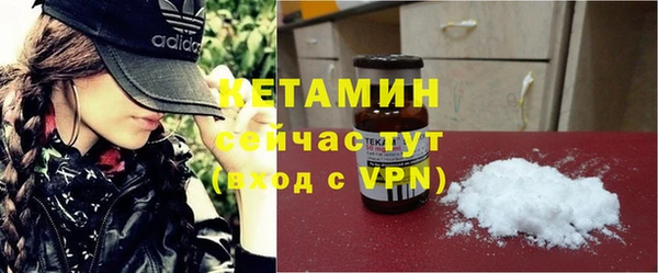 метадон Аркадак