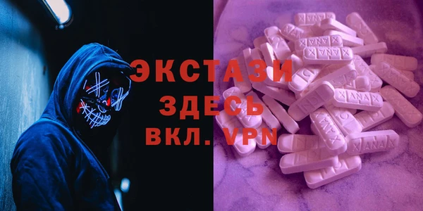 метадон Аркадак